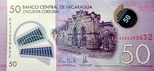 PN211b Nicaragua - 50 Cordobas (2021)